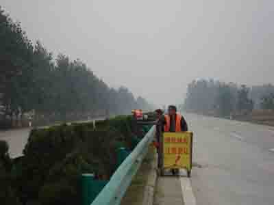 公路綠化
