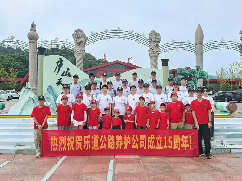 集體照02