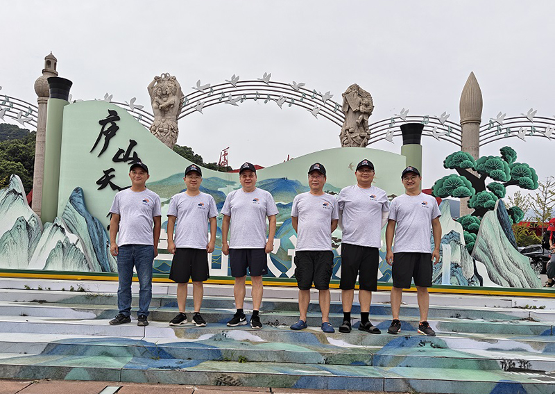6大股東 截圖后20240827